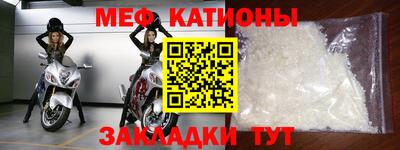 кокс Лесосибирск