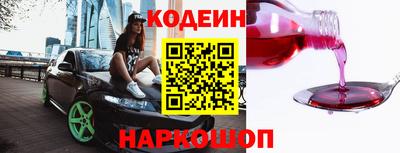 марихуана Ликино-Дулёво