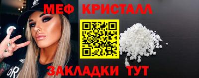 марихуана Ликино-Дулёво