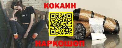 прущий лед Ливны