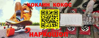 марихуана Ликино-Дулёво
