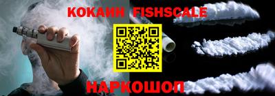 прущий лед Ливны