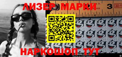 кокс Лесосибирск
