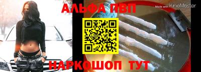 кокс Лесосибирск
