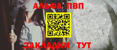 кокс Лесосибирск