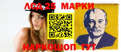 кокс Лесосибирск