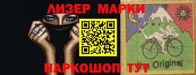прущий лед Ливны