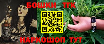кокс Лесосибирск