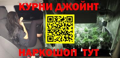 прущий лед Ливны