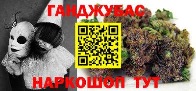 кокс Лесосибирск