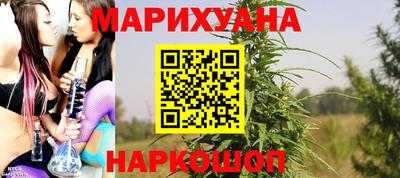 кокс Лесосибирск