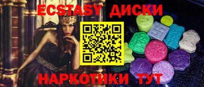 марихуана Ликино-Дулёво