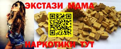 кокс Лесосибирск
