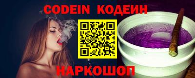 марихуана Ликино-Дулёво