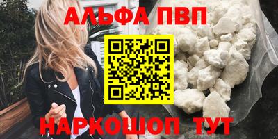 марихуана Ликино-Дулёво