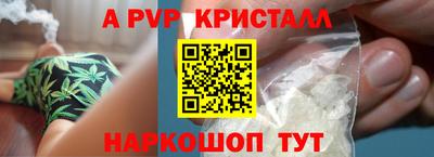 кокс Лесосибирск