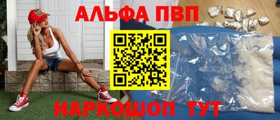 марихуана Ликино-Дулёво