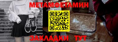 кокс Лесосибирск