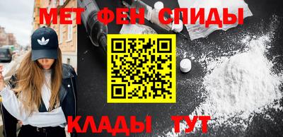 кокс Лесосибирск