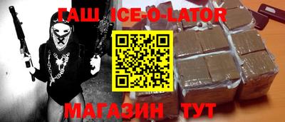 прущий лед Ливны