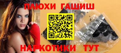 кокс Лесосибирск