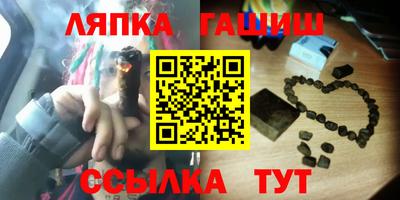 кокс Лесосибирск