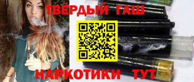 прущий лед Ливны