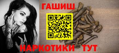 марихуана Ликино-Дулёво