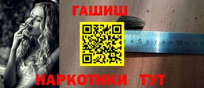 кокс Лесосибирск
