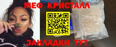кокс Лесосибирск