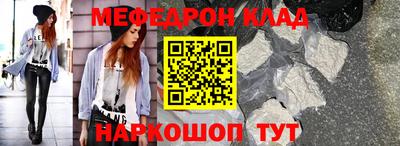 марихуана Ликино-Дулёво